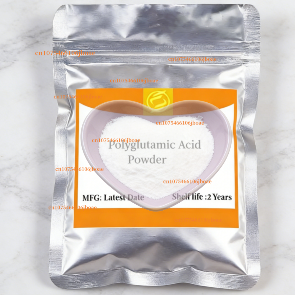 Polyglutamic Acid Moisturizer - Cosmetics Grade Polyglutamic Acid Powder PGA