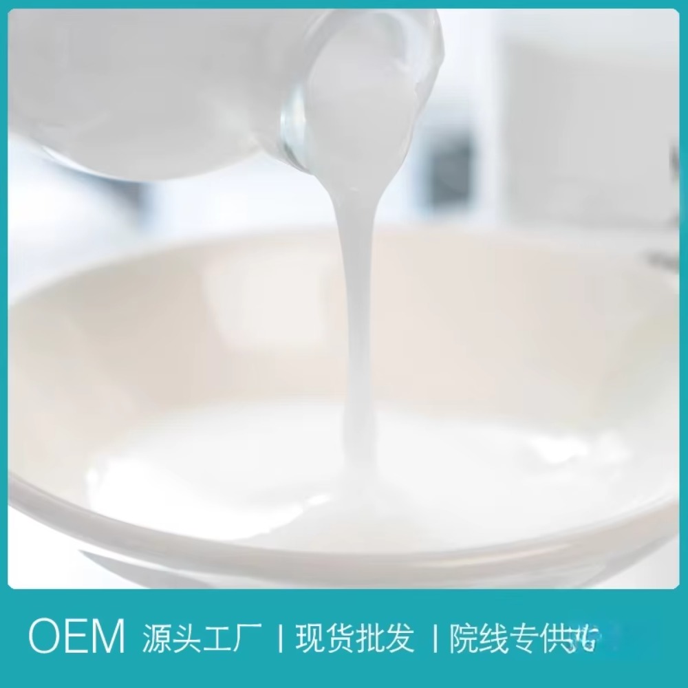 Ectoin Centella Asiatica Ceram - đánh giá và giá Ceramide Moisturizer