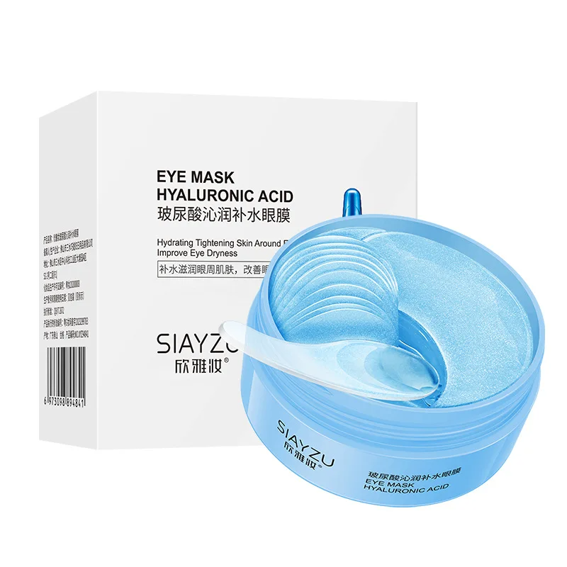 60Pcs Hyaluronic Acid Crystal  - đánh giá và giá Collagen Sheet Mask