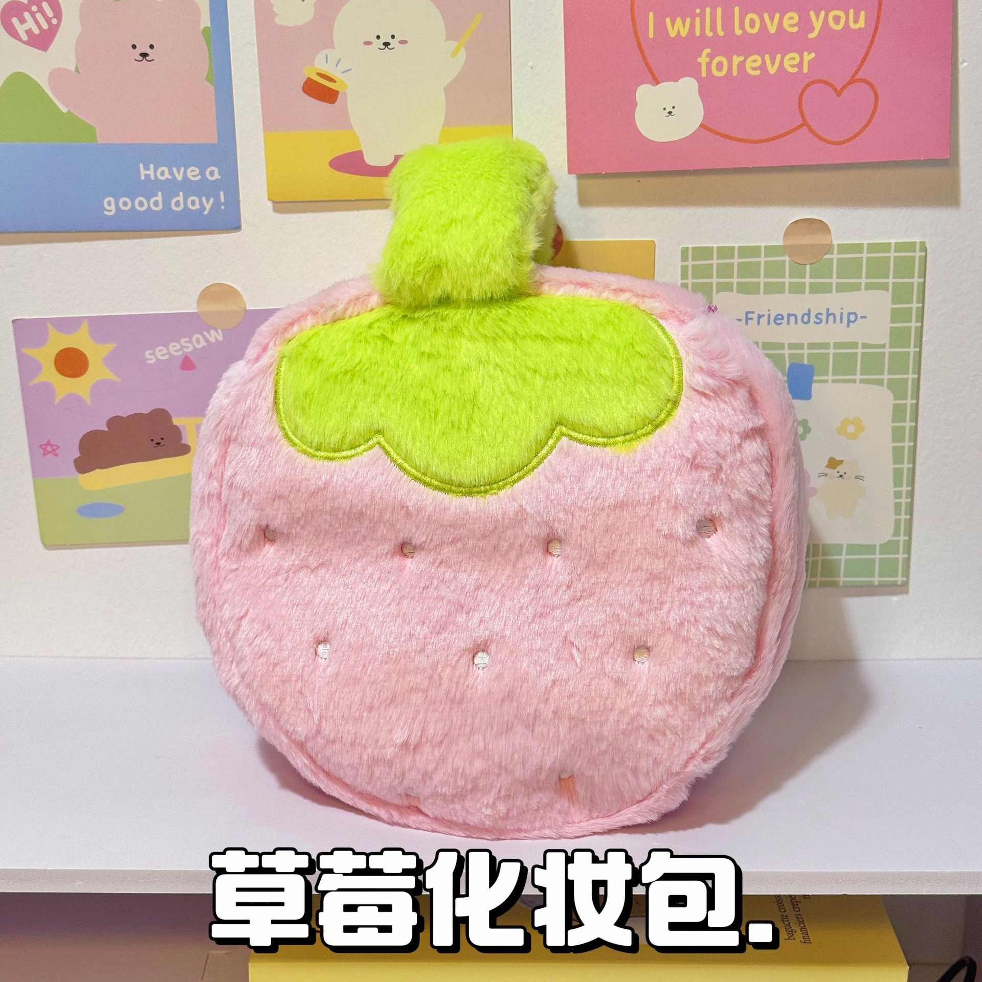 Strawberry Plush Cosmetic Bag  - đánh giá và giá Skincare D'Alba